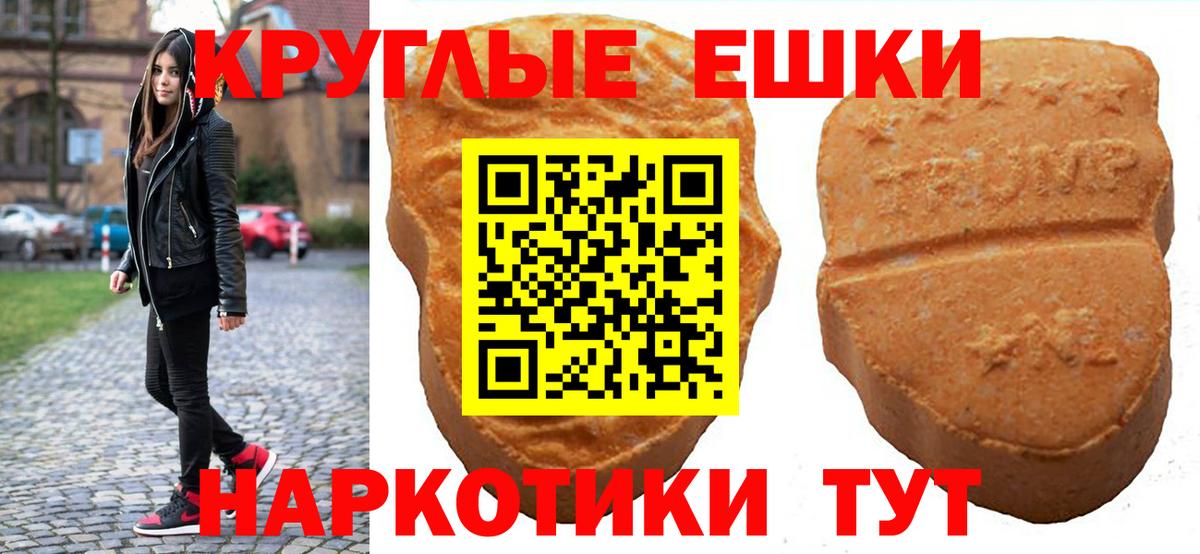 Экстази бентли Заводоуковск