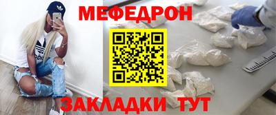 марки nbome Кулебаки
