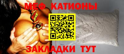 индика Кумертау