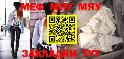 марки nbome Кулебаки