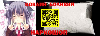 мескалин Кунгур