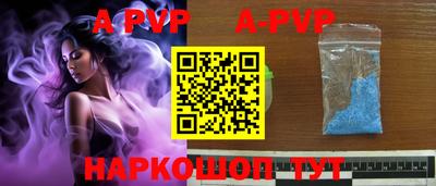 марки nbome Кулебаки