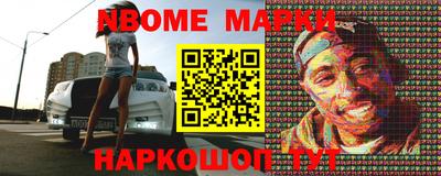 индика Кумертау
