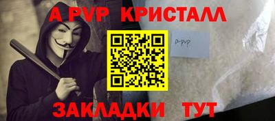 марки nbome Кулебаки