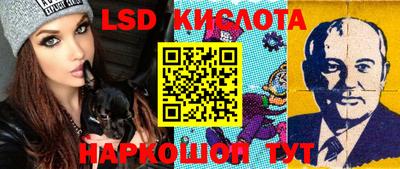 индика Кумертау