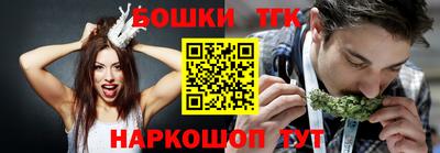 мескалин Кунгур