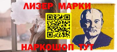 индика Кумертау