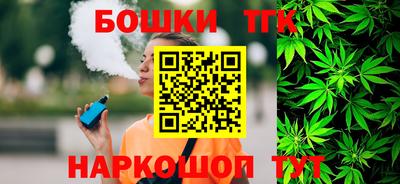 индика Кумертау