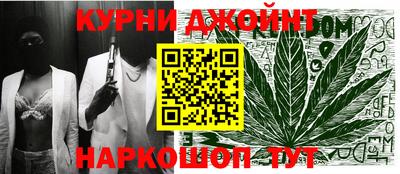 индика Кумертау