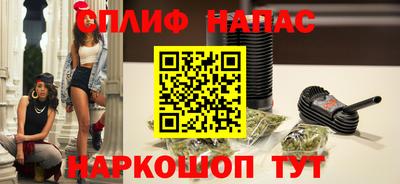 мескалин Кунгур