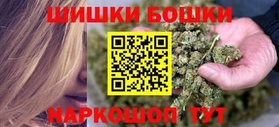 марки nbome Кулебаки