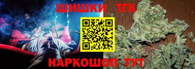 индика Кумертау
