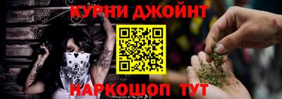 мескалин Кунгур