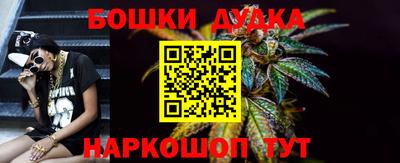 мескалин Кунгур