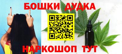 индика Кумертау