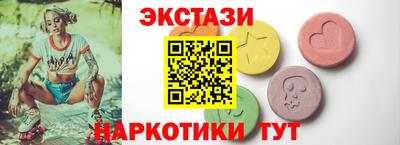 индика Кумертау