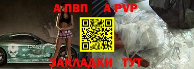 мескалин Кунгур