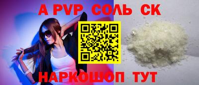 марки nbome Кулебаки