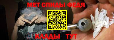марки nbome Кулебаки