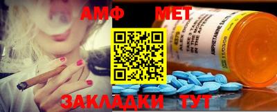 мескалин Кунгур