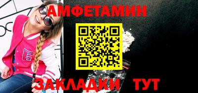 индика Кумертау