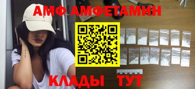 марки nbome Кулебаки