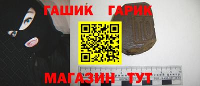 индика Кумертау
