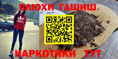 индика Кумертау