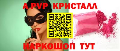 марки nbome Кулебаки