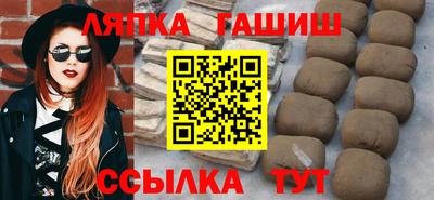 индика Кумертау