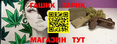 марки nbome Кулебаки
