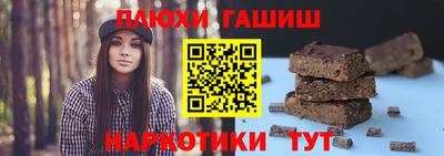 мескалин Кунгур
