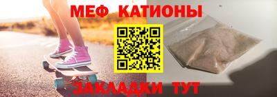 индика Кумертау