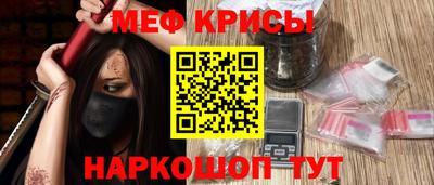 марки nbome Кулебаки