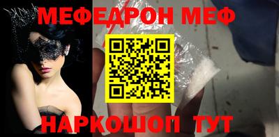 марки nbome Кулебаки