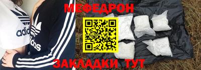 индика Кумертау