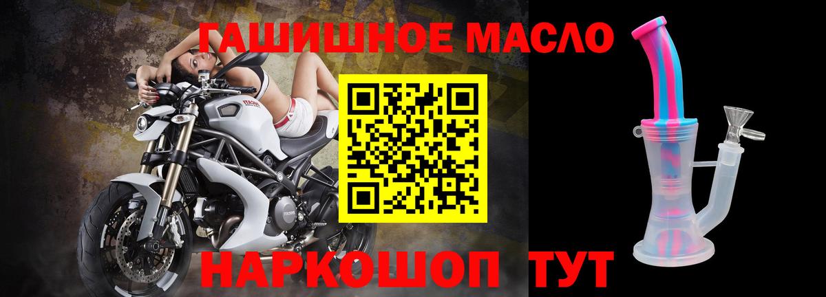 A PVP Заводоуковск